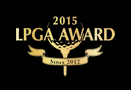 LPGA AWARD 2015