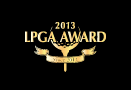 LPGA AWARD 2013