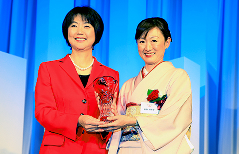 後藤 裕美子