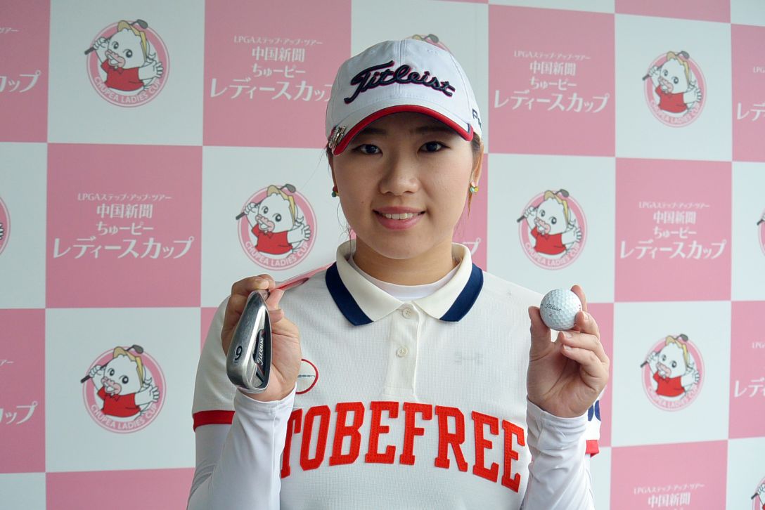 中国新聞ちゅーピーレディースカップ　1日目　野口彩未