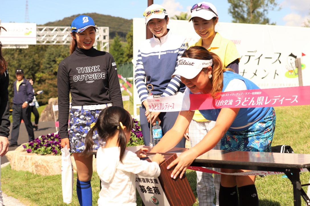 日台交流うどん県レディースゴルフトーナメント　第2日