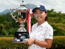 19 山陰合同銀行 Duoカードレディース Jlpga 日本女子プロゴルフ協会