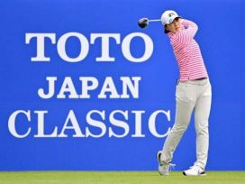 Totoジャパンクラシックの出場資格と賞金 歴代優勝者とコースも ゴルフライフをエンジョイするためのサイト
