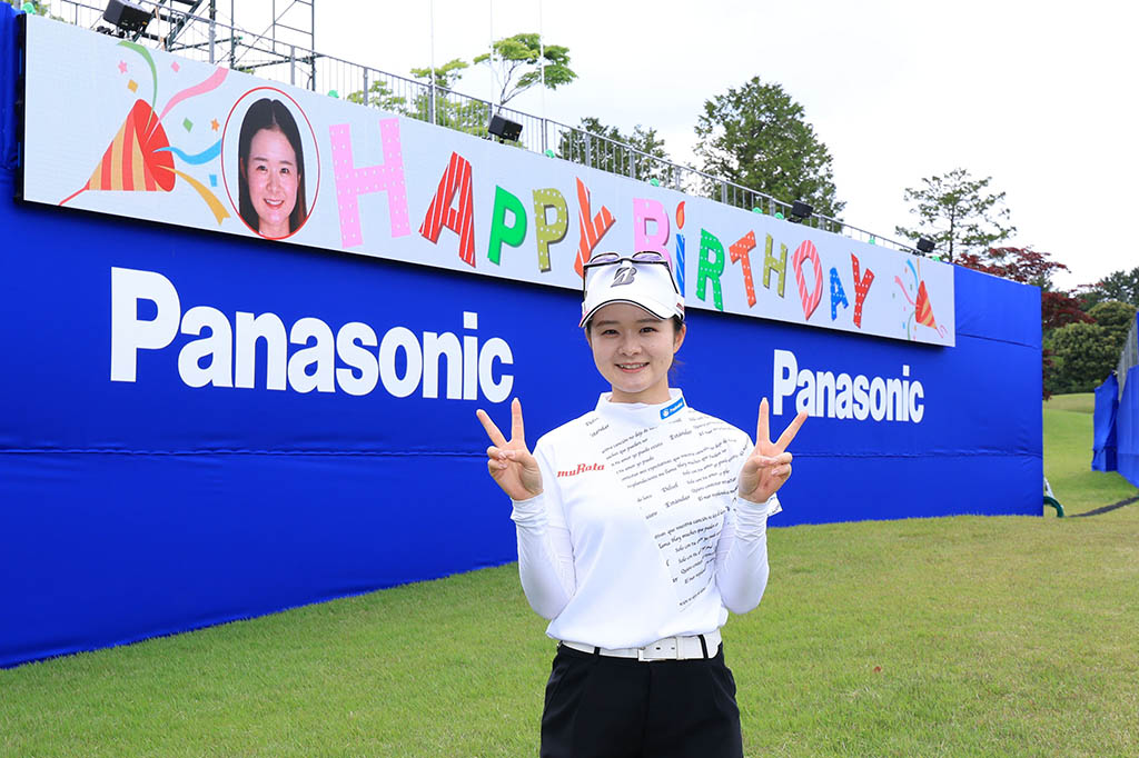 パナソニックオープンレディース－明日へひとこと｜JLPGA｜日本