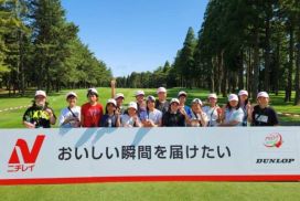 「Hello,Golf！社会科見学プログラム」at ニチレイレディス