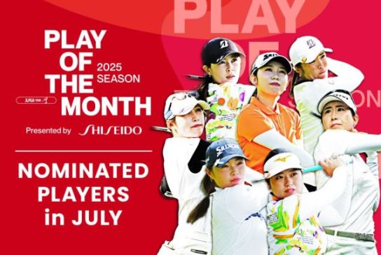見逃せない7月のノミネート集！あなたの1票で決まる！