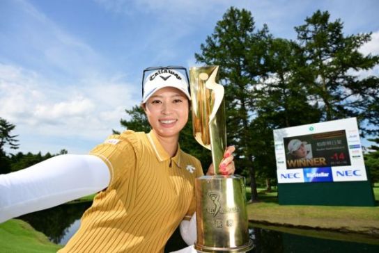 【値下げ！】ベアブリック LPGA 日本女子プロゴルフ協会 Amazon.co.jp: 限定ベアブリック LPGA 日本女子プロゴルフ協会