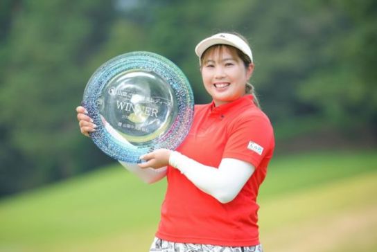 28日開幕　山陰ご縁むす美レディース
