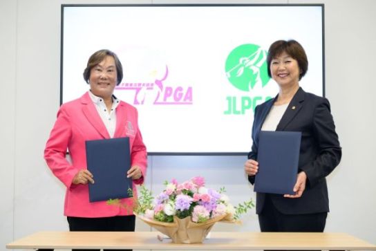 2026JLPGAツアー特別公認競技 「台湾ホンハイレディースゴルフトーナメント」の開催について