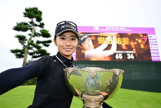 26日開幕、ミヤギテレビ杯ダンロップ女子オープンゴルフトーナメント