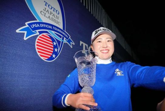 6日開幕、TOTO ジャパンクラシック