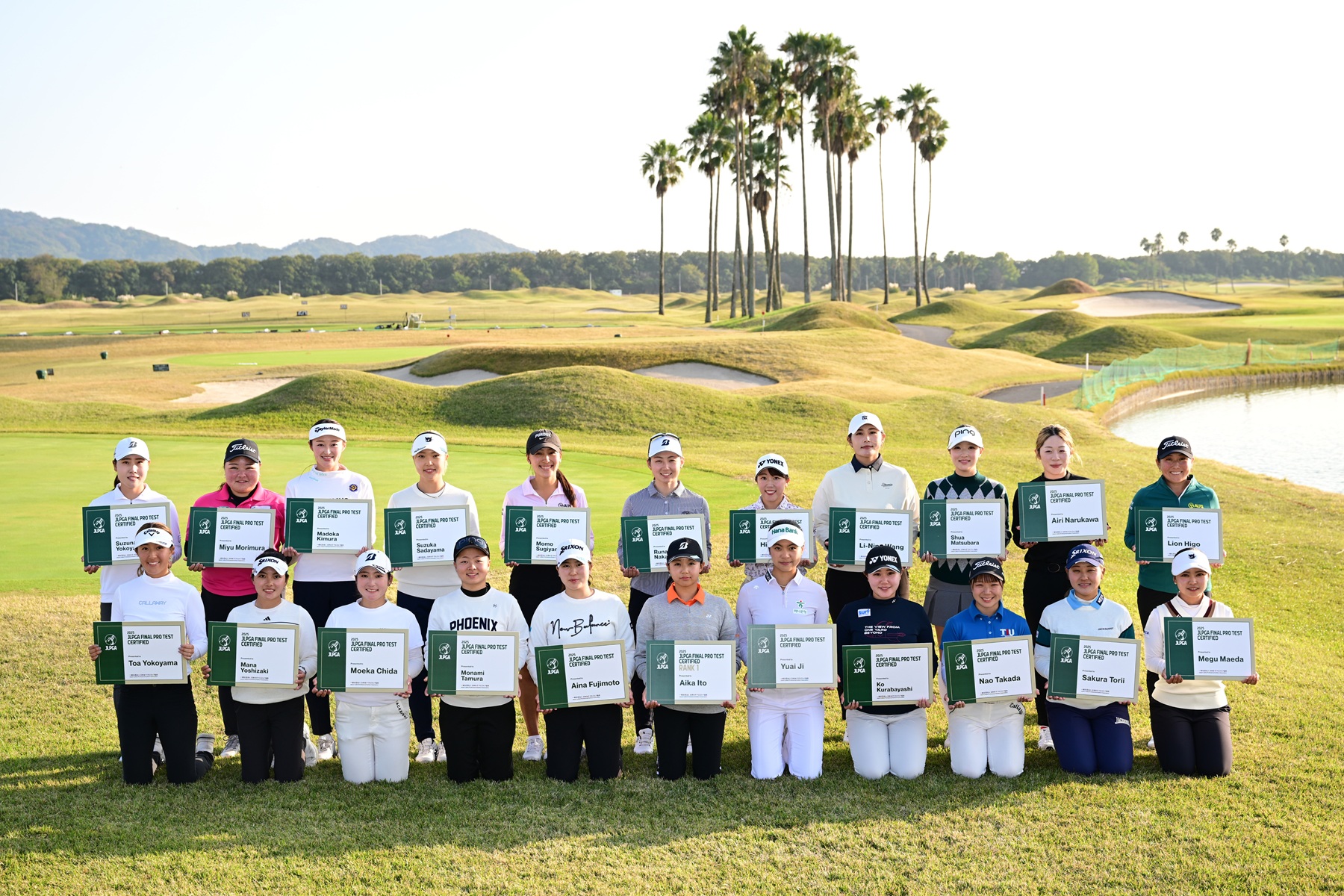 JLPGAプロテスト