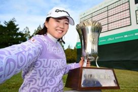 伊藤園レディス メインビジュアル