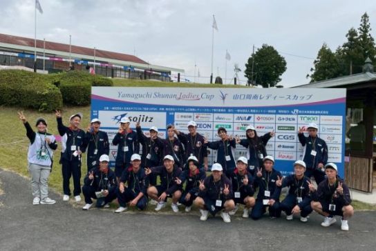 「Hello,Golf！社会科見学プログラム」at 山口周南レディースカップ