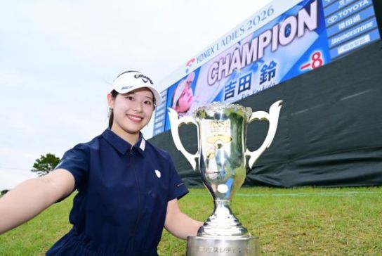 JLPGA｜日本女子プロゴルフ協会
