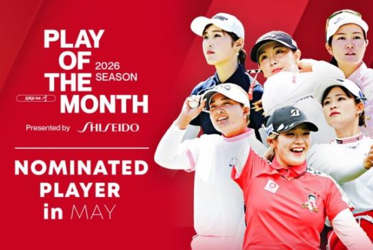 JLPGA｜日本女子プロゴルフ協会