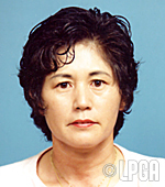 池田 容子