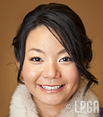 Ayako Uehara
