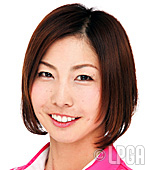 和田 委世子
