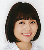 首藤 令子