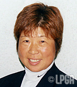 和田 裕子