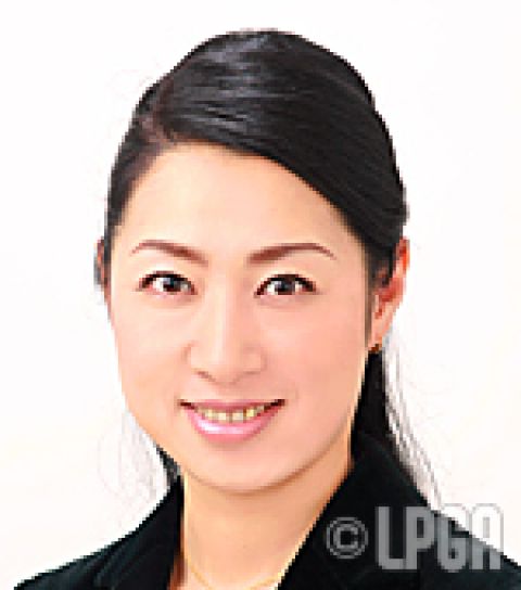 別府 有里子