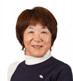 野澤 むつこ