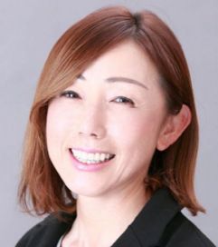 中村 祐子