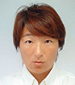 那須 美根子