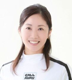 池田 亜規