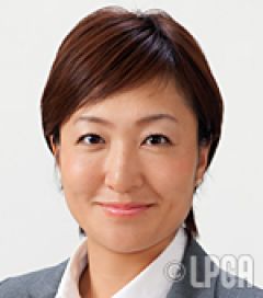 五代 恵未