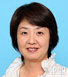 中田 友子