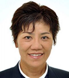 松村 公美子