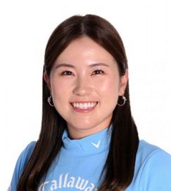 西村 優菜