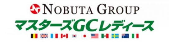 トーナメント Jlpgaツアー トップ Jlpga 日本女子プロゴルフ協会