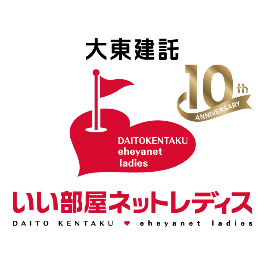 大東建託・いい部屋ネットレディス｜JLPGA｜日本女子プロゴルフ協会