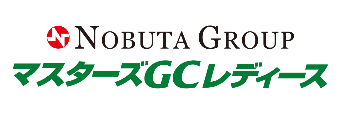 NOBUTA GROUP マスターズGCレディース｜JLPGA｜日本女子プロゴルフ協会