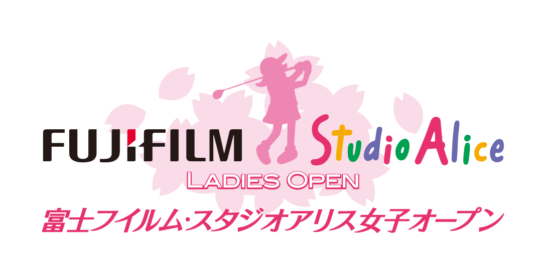 富士フイルム・スタジオアリス女子オープン｜JLPGA｜日本女子プロ