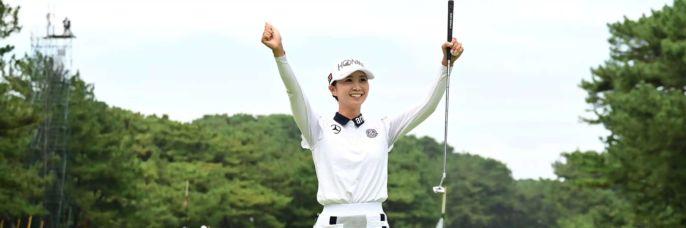 2025年JLPGAソニーチャンピオンシップ公式タオル 吉田鈴、都麗華、政田
